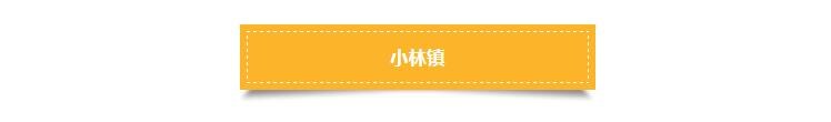 QQ截图20200825100734.jpg