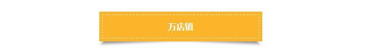 QQ截图20200825100831.jpg