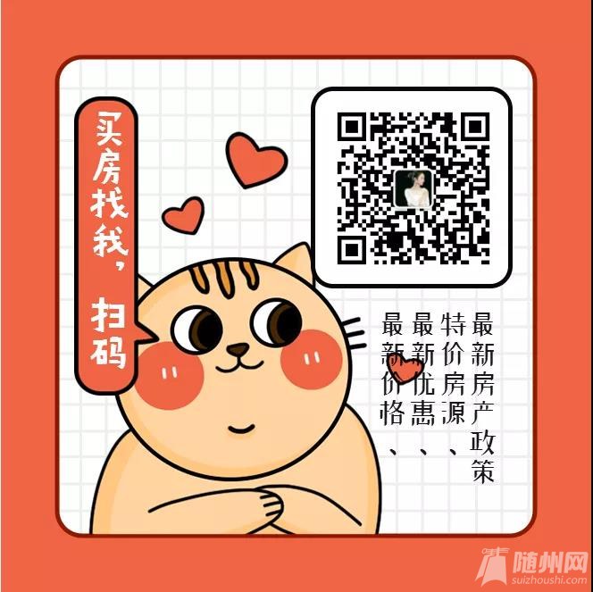 微信图片_20200901101817.jpg