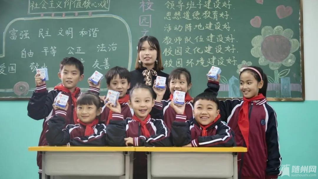 微信图片_20200902110425.jpg