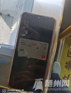 微信截图_20200914204907.png