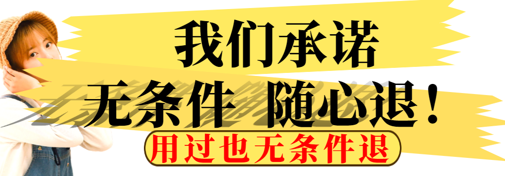 微信图片_20200916153755.png