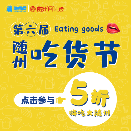 微信图片_20200916153814.png