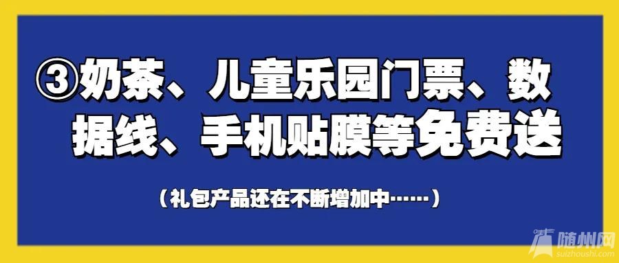 微信图片_20200917142420.jpg