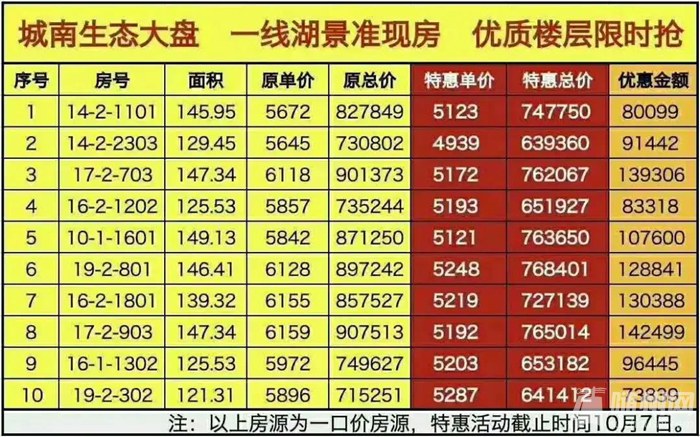 微信图片_20200919111100.jpg