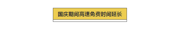 QQͼ20200922104755.png