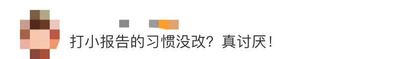 微信图片_20201008090636.png