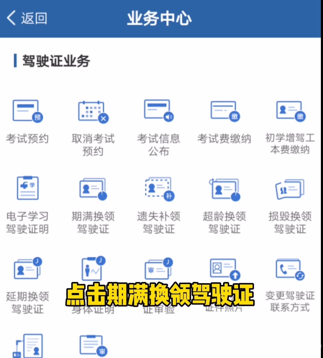 Screenshot_20200930_105250_com.tencent.mobileqq.jpg