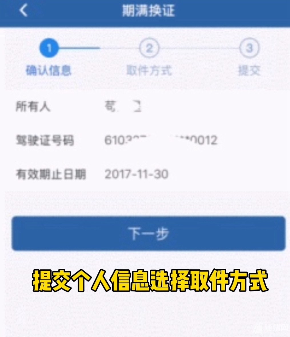 Screenshot_20200930_105307_com.tencent.mobileqq.jpg