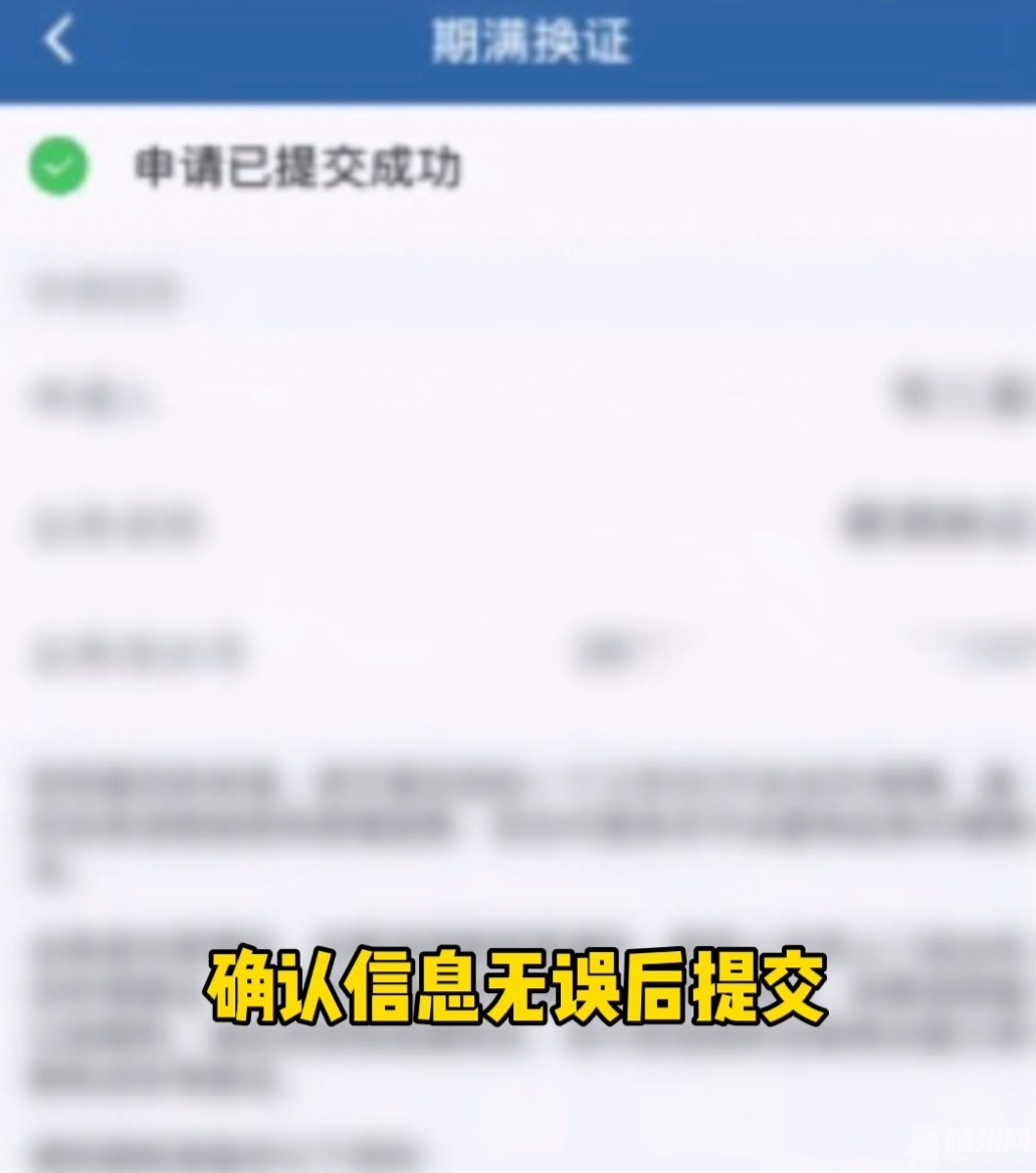 Screenshot_20200930_105325_com.tencent.mobileqq.jpg