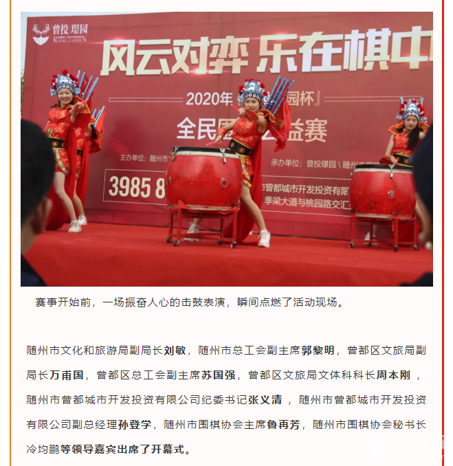 微信截图_20201008175911.png