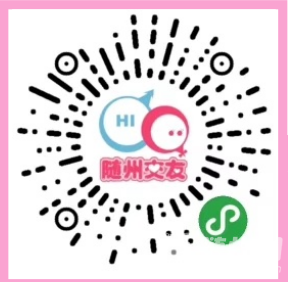 微信图片_20200720143246.png