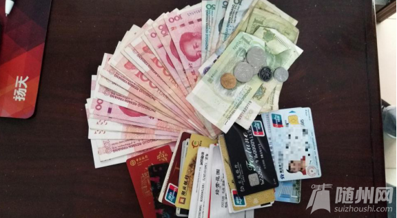 QQ截图20201012182821.png