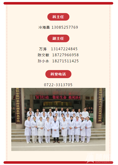QQ截图20201015103639.png