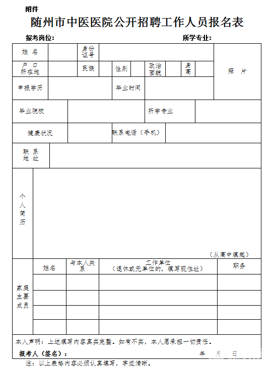 QQ截图20201016175502.png