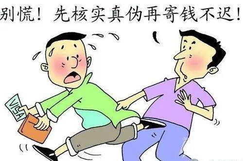 微信图片_20201030151001.jpg