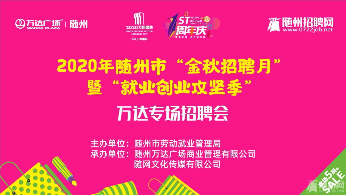 头图1150.jpg