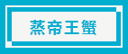 QQͼ20201109170413.png