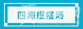 QQͼ20201109171325.png