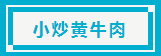 QQͼ20201109171426.png