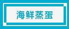 QQͼ20201109171457.png