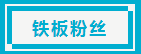 QQͼ20201109171525.png