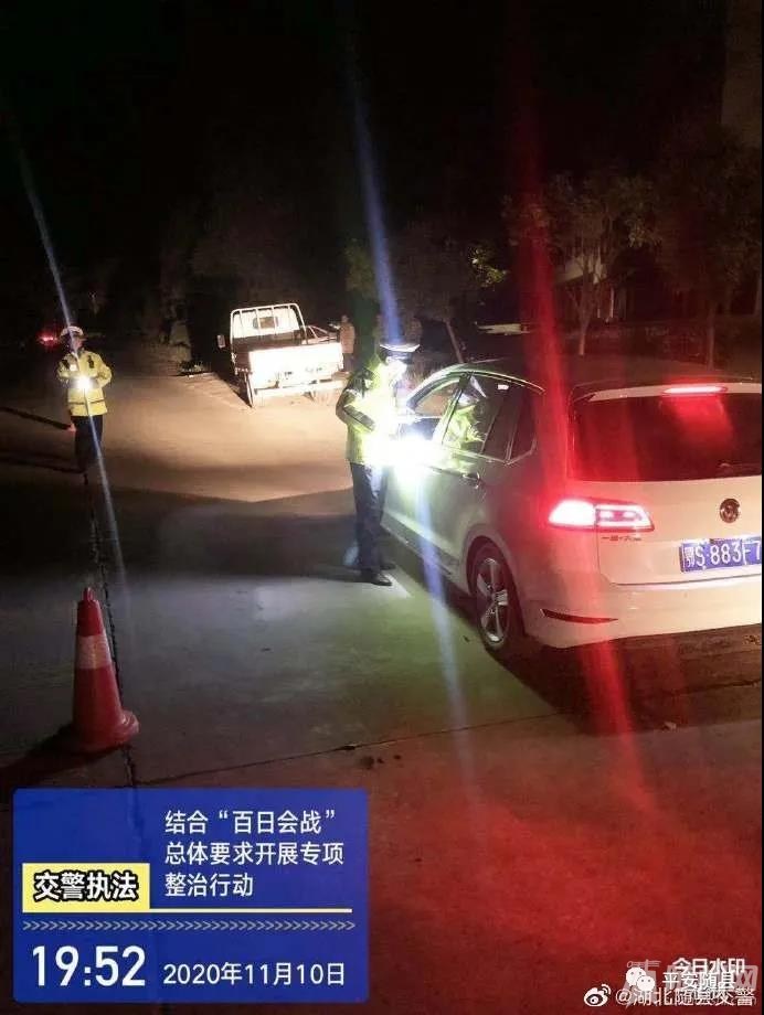 微信图片_20201111155720.jpg