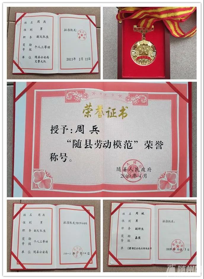 微信图片_20201117085500.jpg