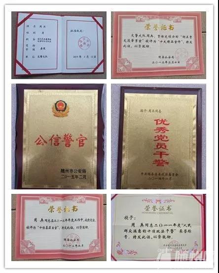 微信图片_20201117085519.jpg