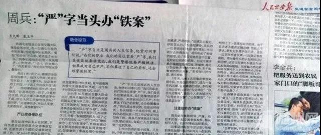 微信图片_20201117090026.jpg