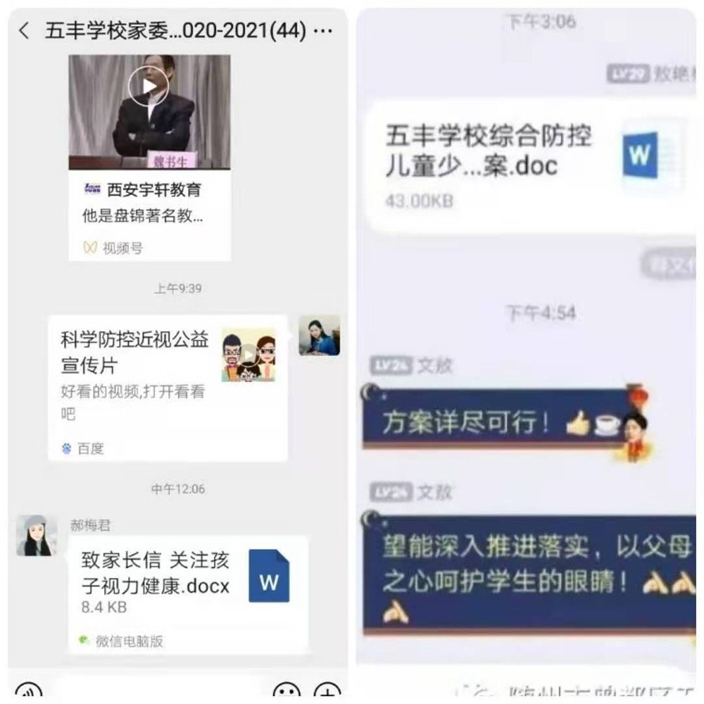 图片3_副本.jpg