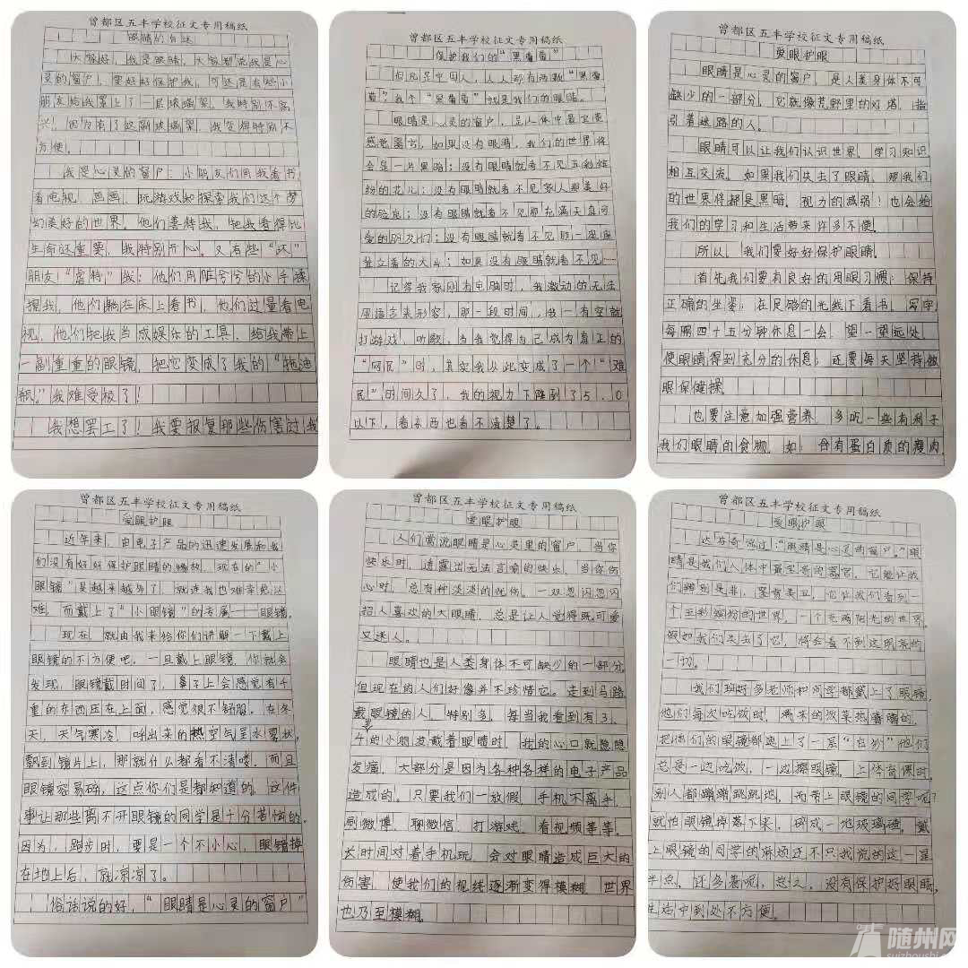 图片12.png