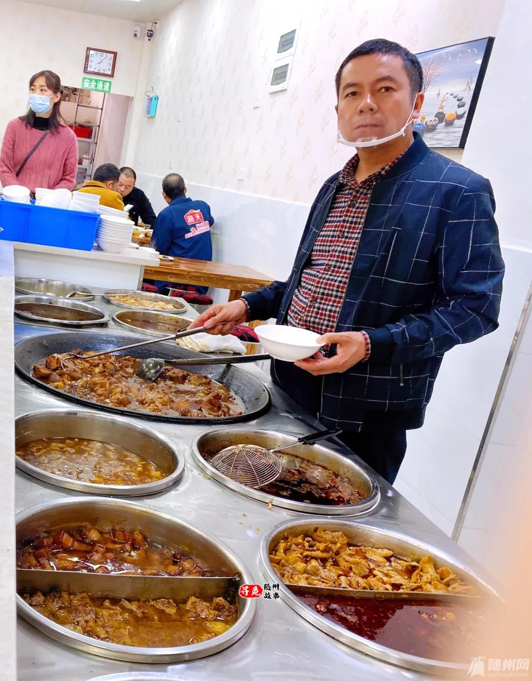 微信图片_20201120162829.jpg
