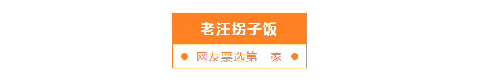 QQ截图20201120162755.png