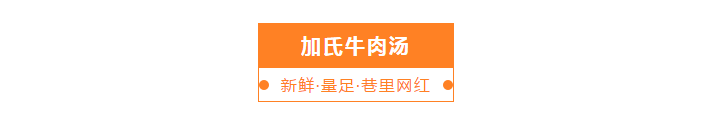 QQ截图20201120164634.png