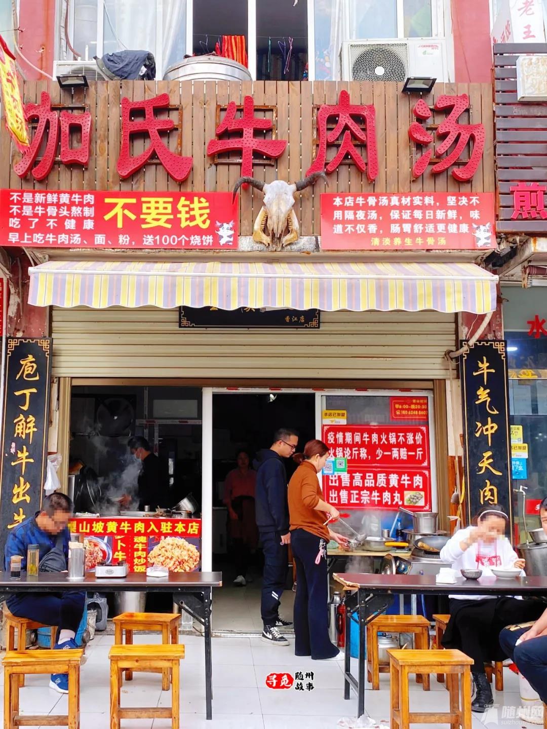 微信图片_20201120164659.jpg
