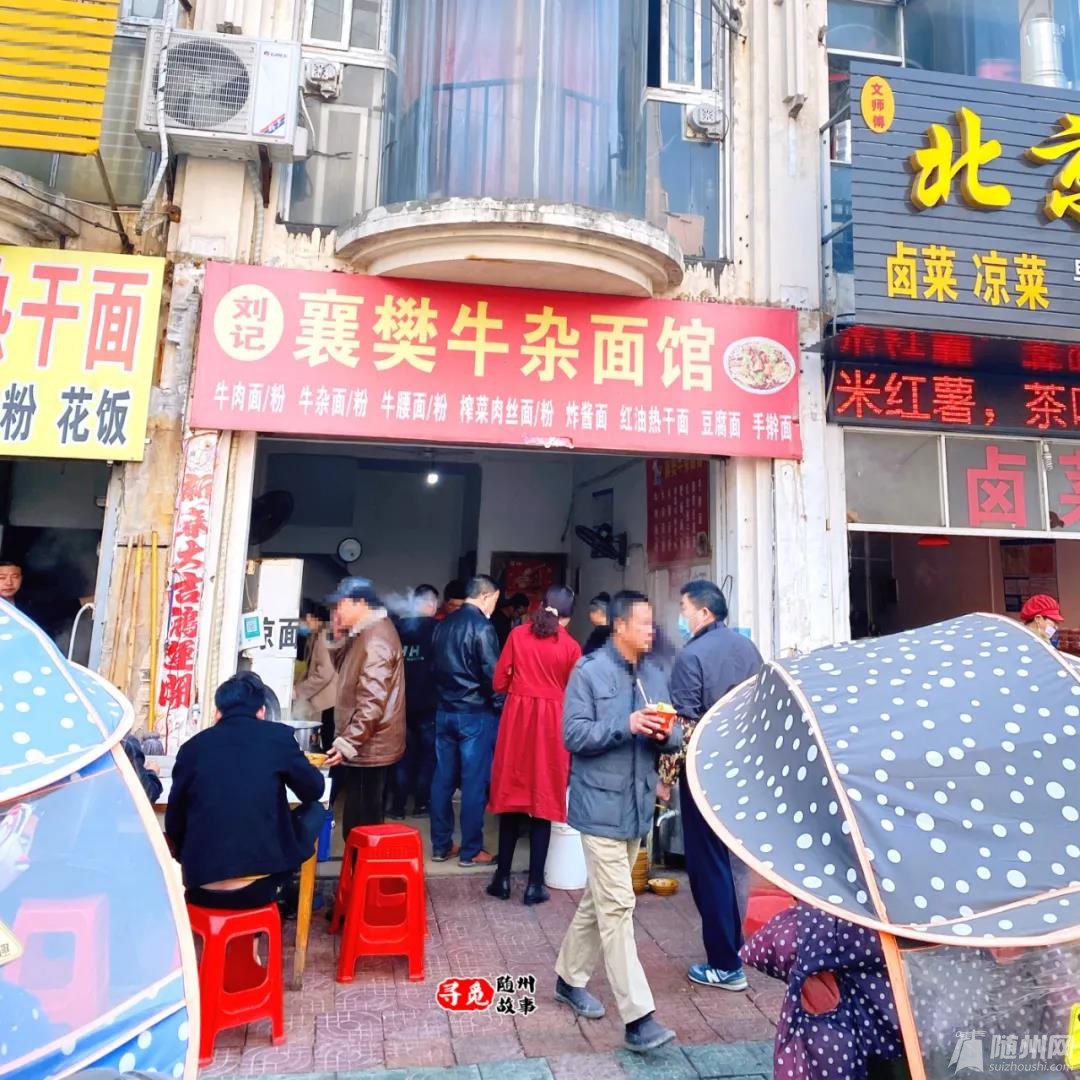 微信图片_20201120172342.jpg