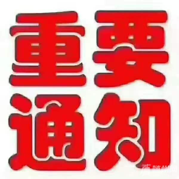 微信图片_20201123095105.jpg