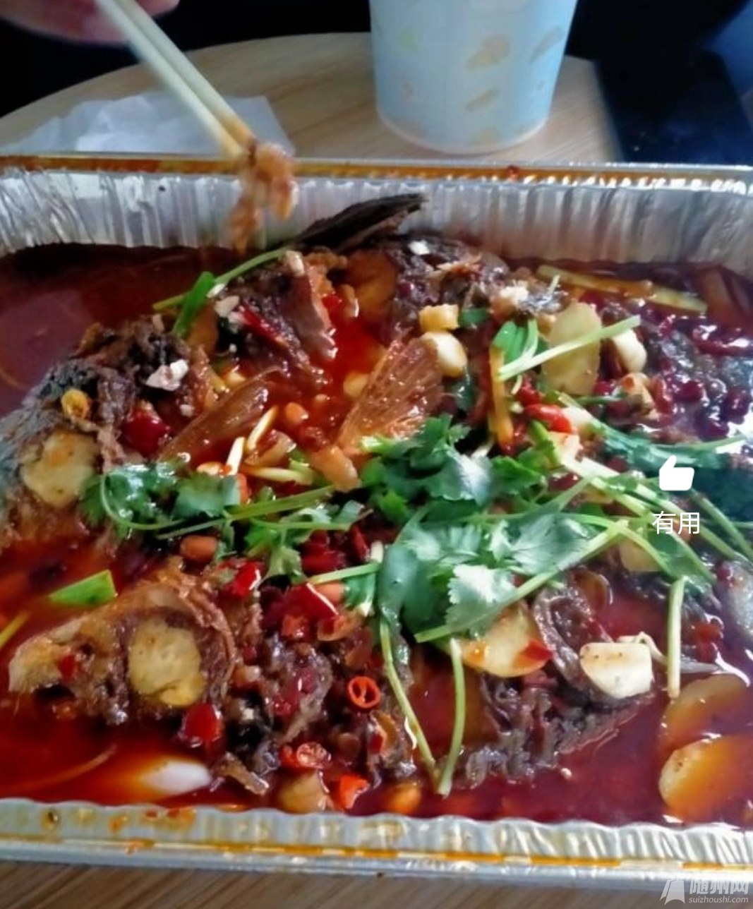 微信图片_20201126171211.jpg