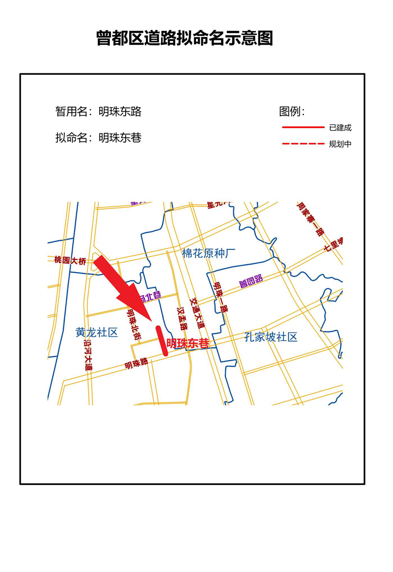 图片20.png