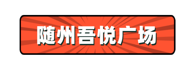 微信图片_20201127162703.gif