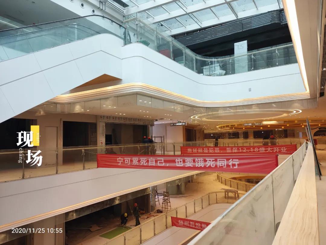 微信图片_20201127162901.jpg