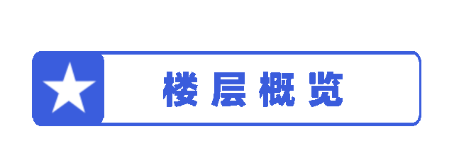 微信图片_20201127163200.gif