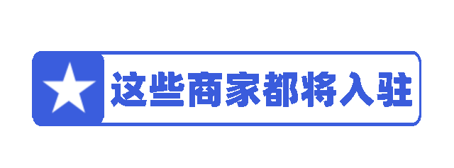 微信图片_20201127163341.gif