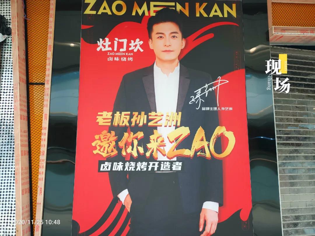微信图片_20201127163528.jpg