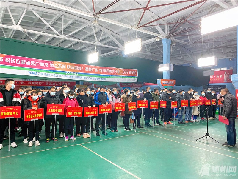 微信图片_20201128115855_副本.jpg