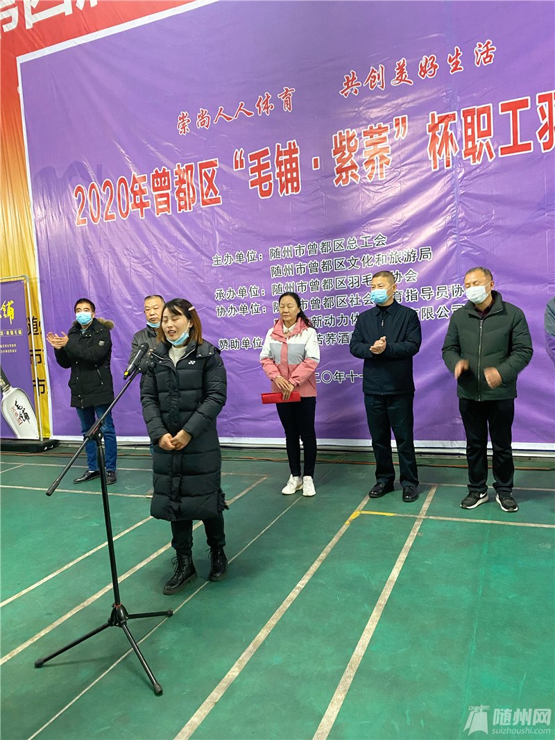 微信图片_20201128115902_副本.jpg
