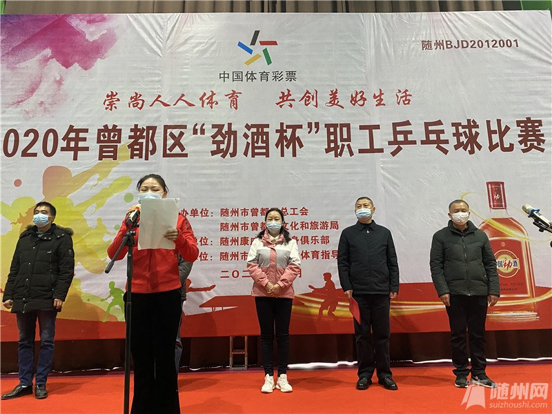 微信图片_20201128124907.jpg