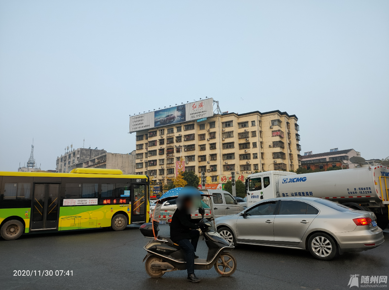 QQ截图20201130082314.png