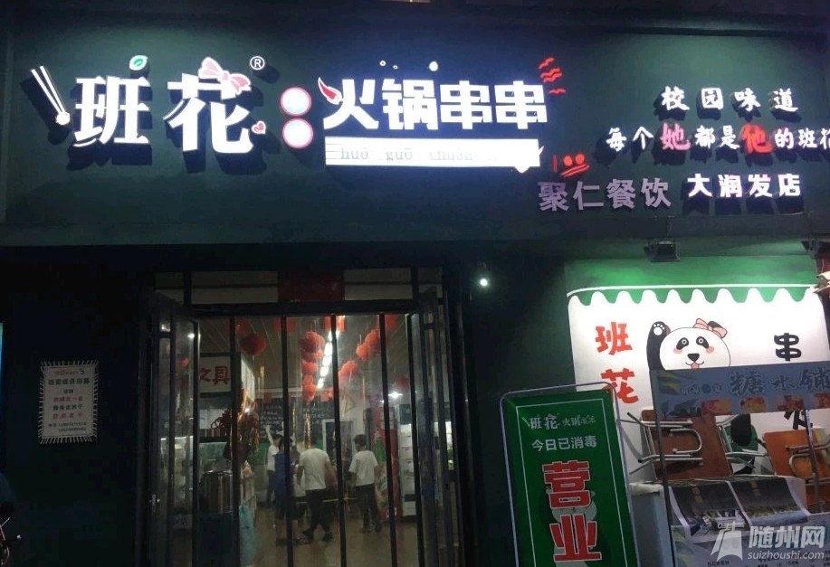 微信图片_20201130195923.jpg
